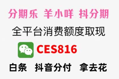 360截图20260122100731938.jpg 360截图20260122100731938.jpg