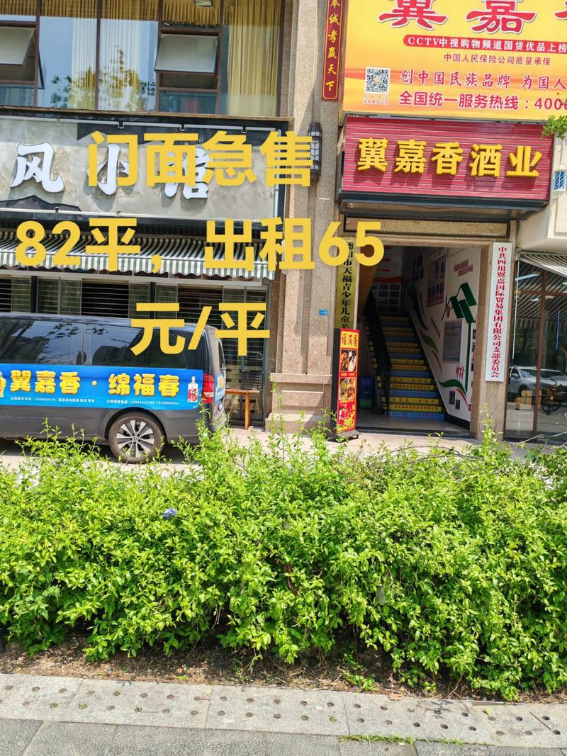 7034f2099c0499d9.jpg 7034f2099c0499d9.jpg