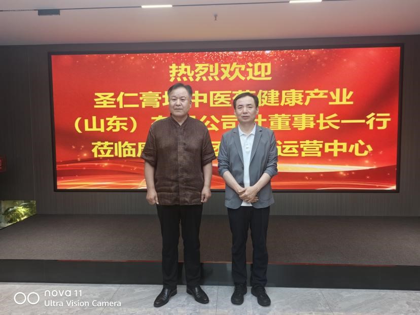 国家级非物质文化遗产传承人、意昂5代理董事长杜新磊、总经理张闯一行参观唐