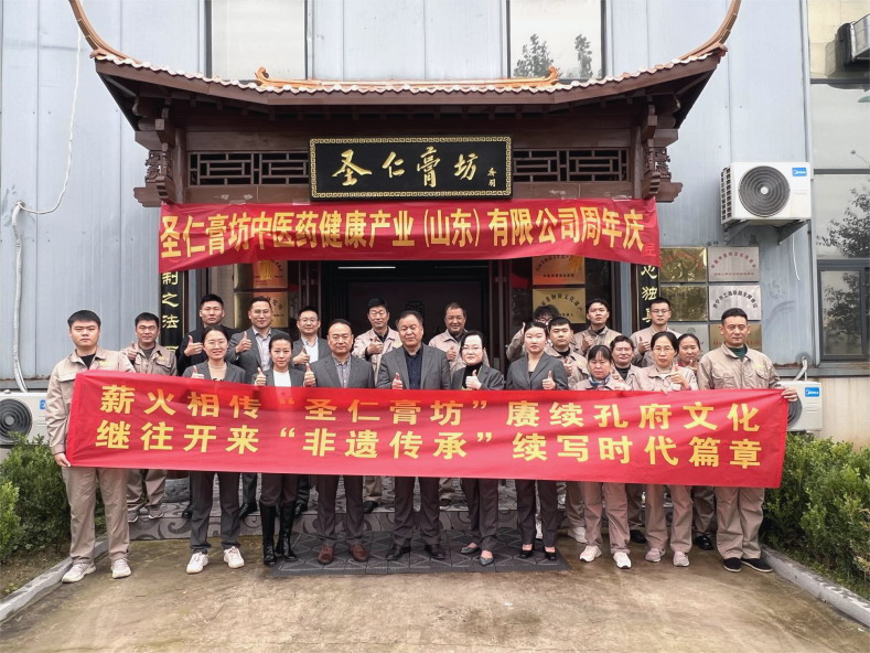 同心筑梦两载路,砥砺奋进新征程——意昂5代理二周年庆典盛大启幕🎅🏻,共绘健康